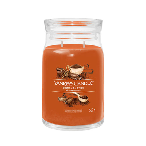 Yankee Candle Cinnamon Stick Signature Candle (cinnamon) 368.0g